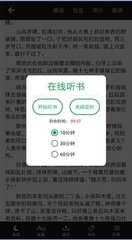 亚投平台官网APP